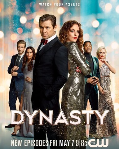 Постер сериала